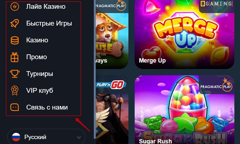 Интерфейс мобильного клиента